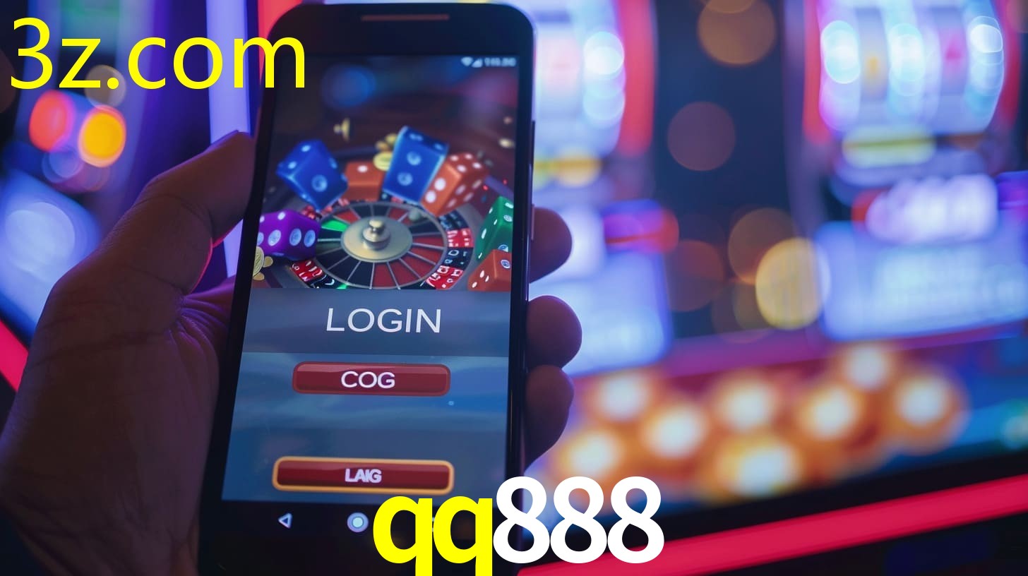 QQ888.COM